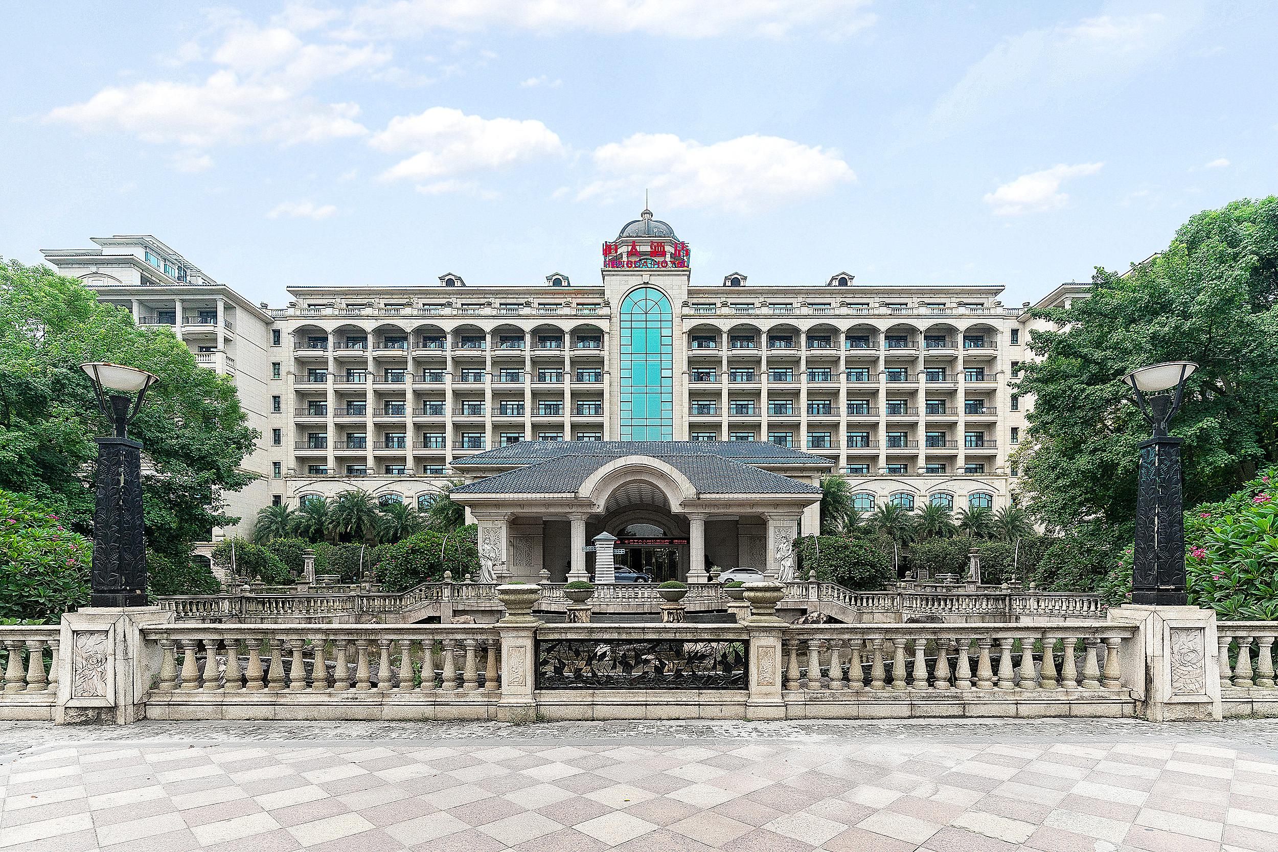 Zengcheng Hengda Hotel Guangzhou Exterior photo